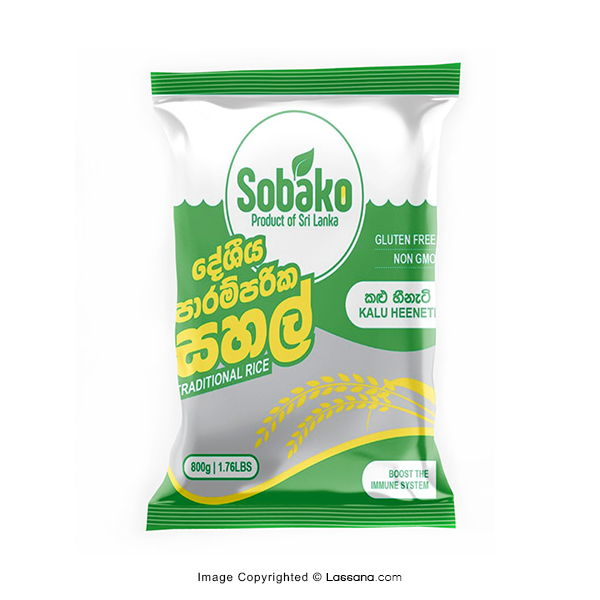 SOBAKO KALU HEENATI RICE 800G - Grocery - in Sri Lanka